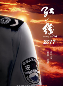 在线国产不卡
